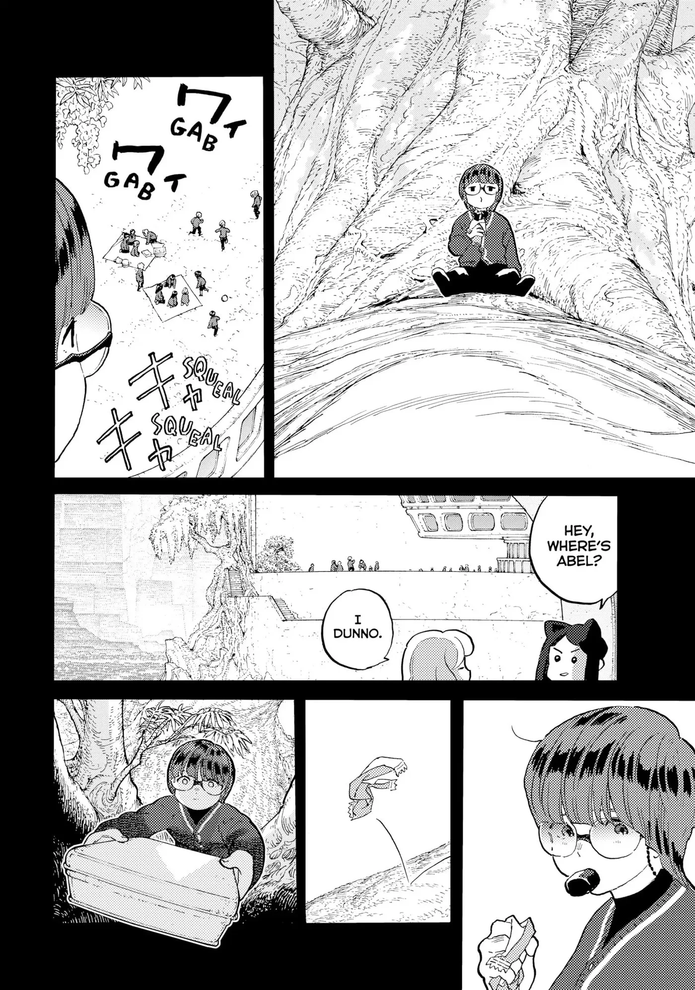 To You, The Immortal Chapter 179 page 27