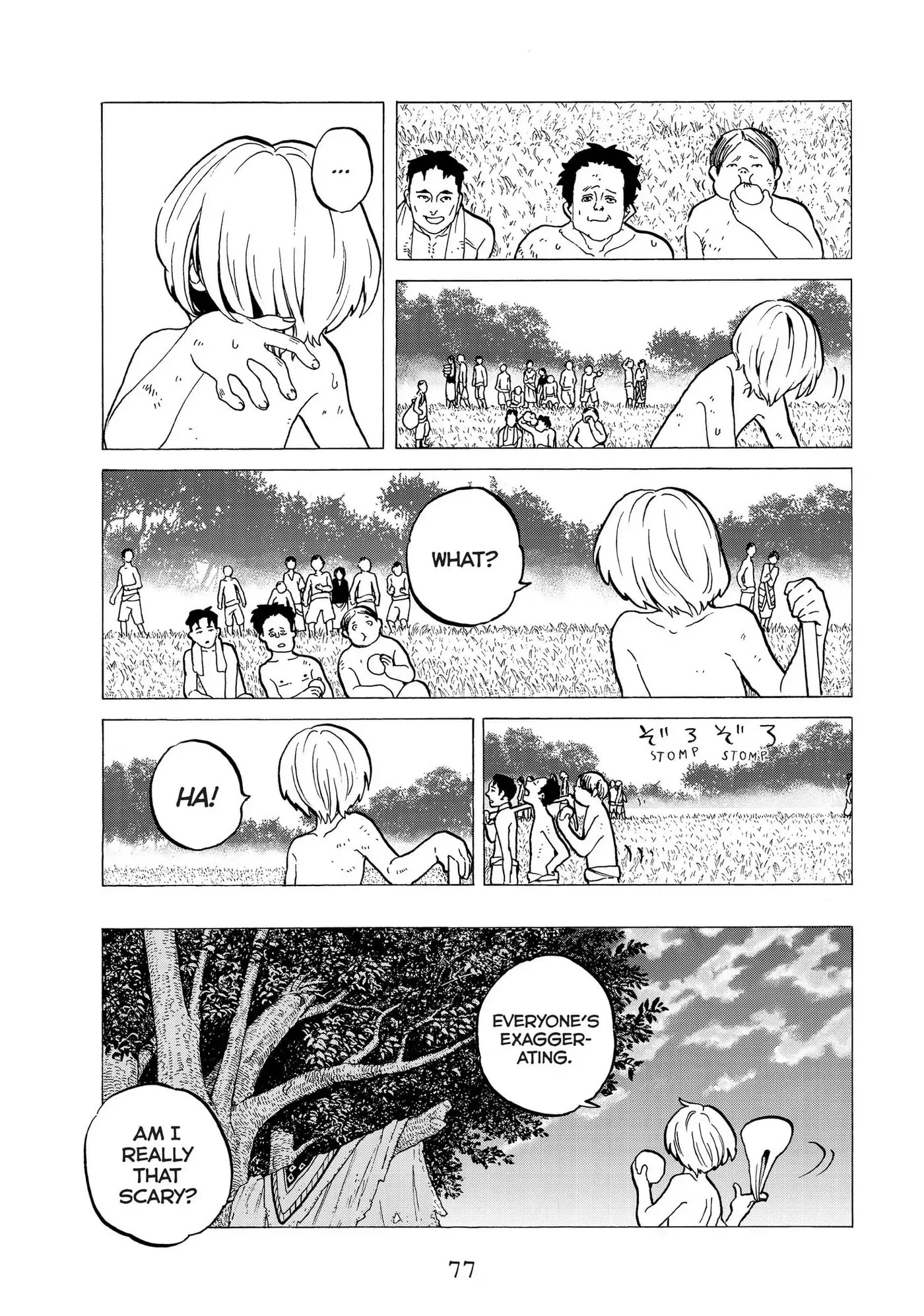 To You, The Immortal Chapter 18 page 3