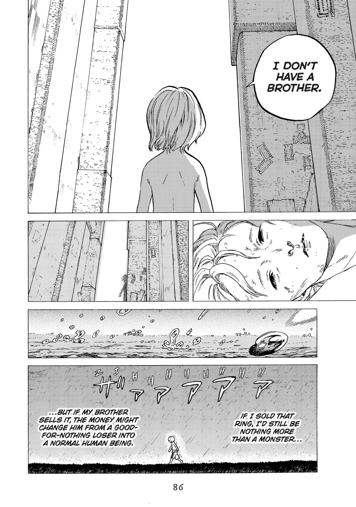 To You, The Immortal Chapter 18 page 12