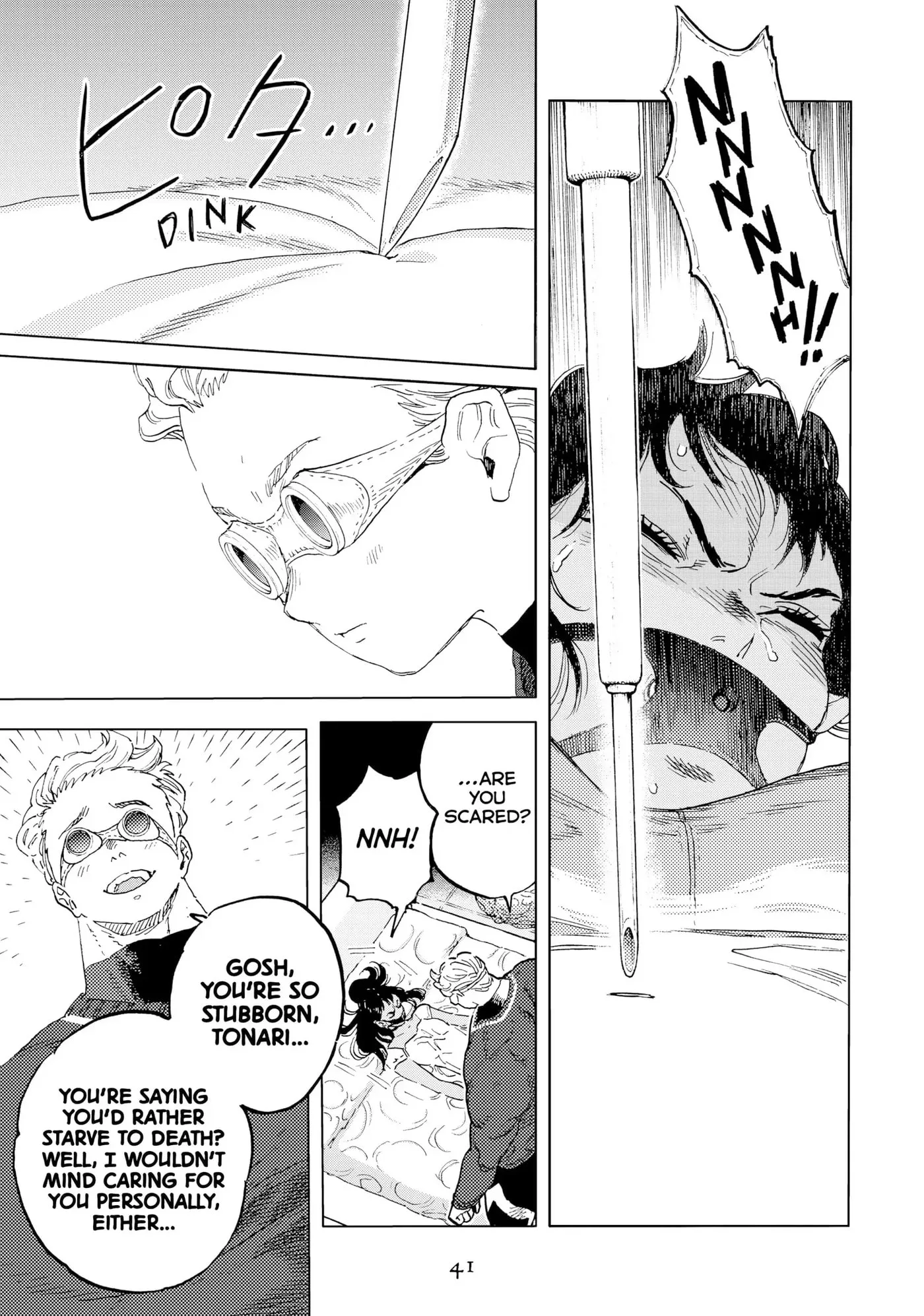 To You, The Immortal Chapter 180 page 6