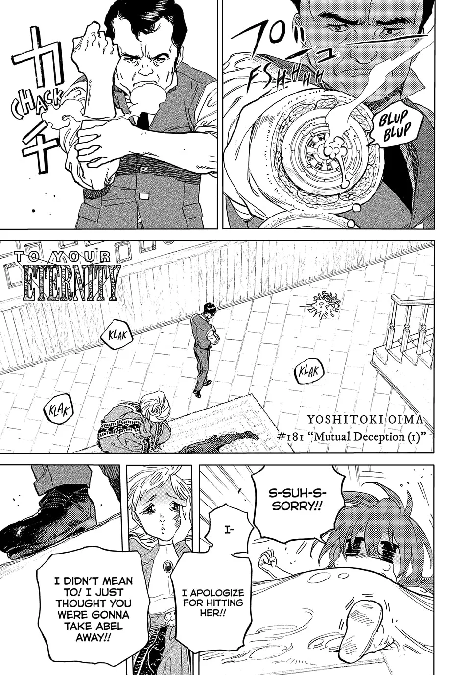 To You, The Immortal Chapter 181.1 page 1