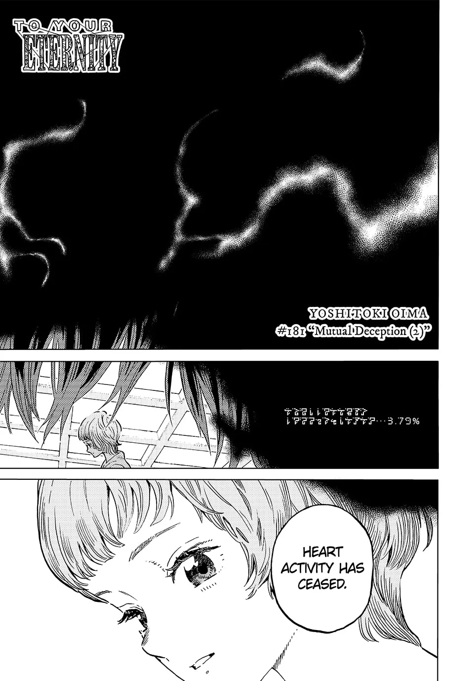 To You, The Immortal Chapter 181.2 page 1