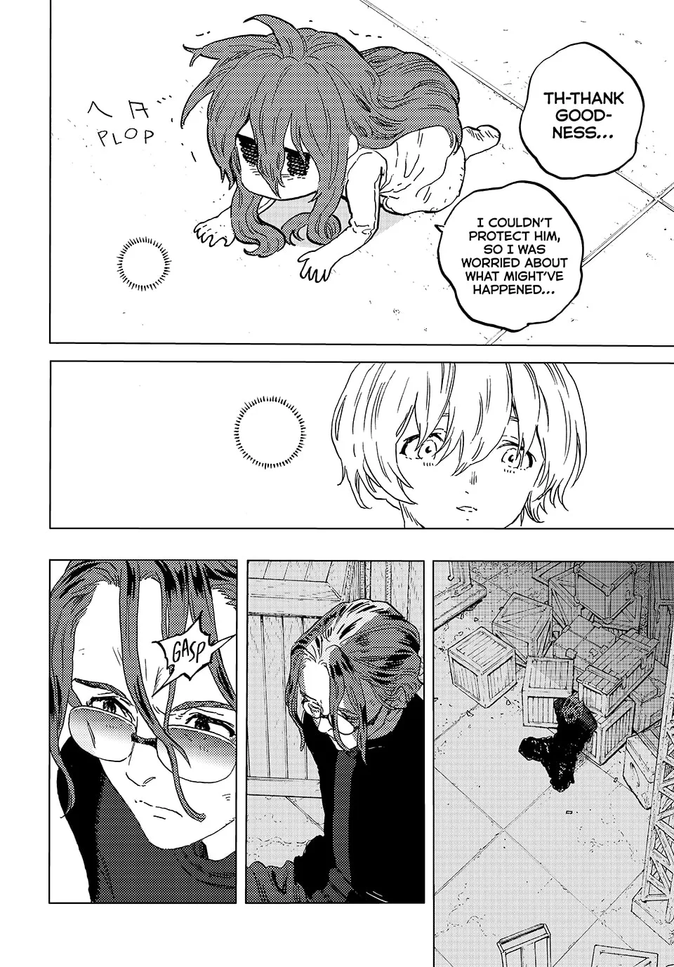To You, The Immortal Chapter 181.2 page 8