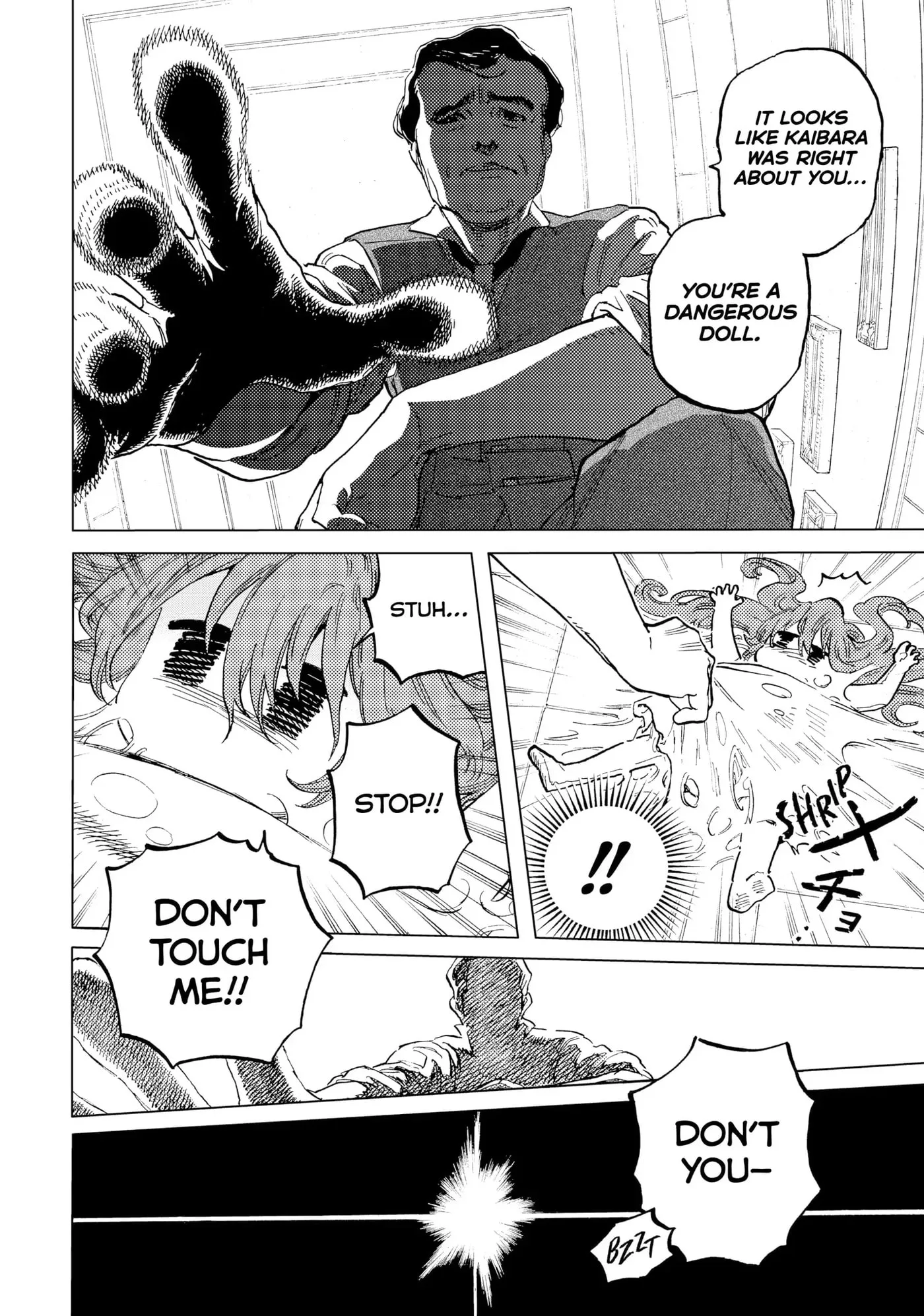 To You, The Immortal Chapter 181 page 3