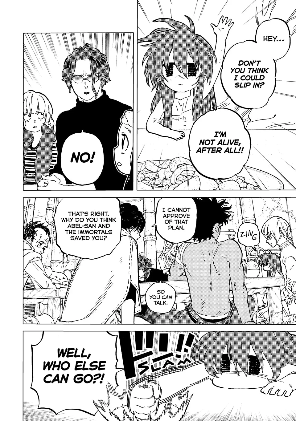 To You, The Immortal Chapter 182.1 page 4