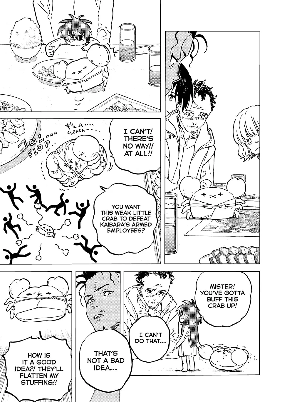 To You, The Immortal Chapter 182.1 page 5