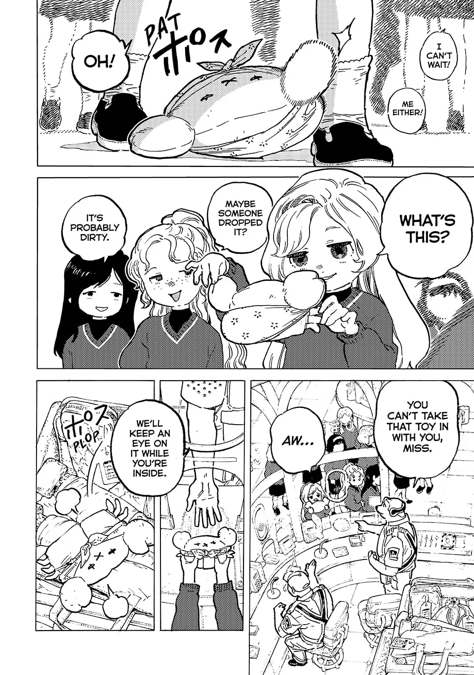 To You, The Immortal Chapter 182.2 page 2