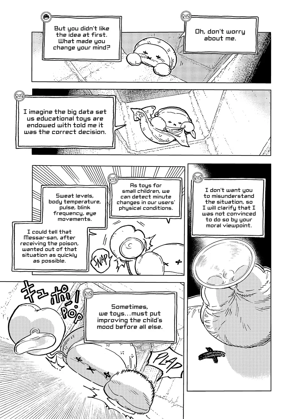 To You, The Immortal Chapter 182.2 page 5