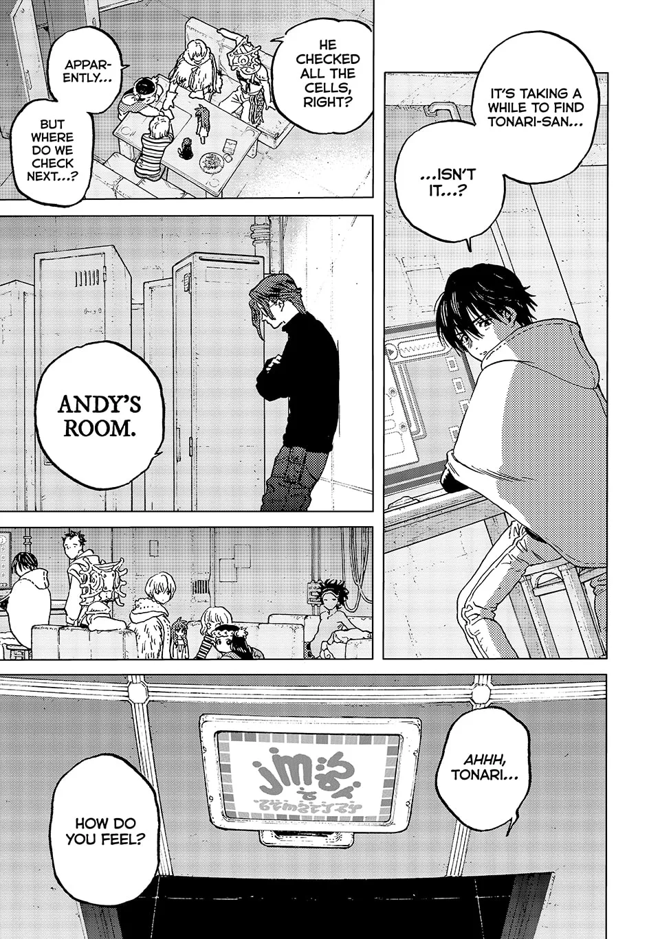 To You, The Immortal Chapter 182.3 page 7