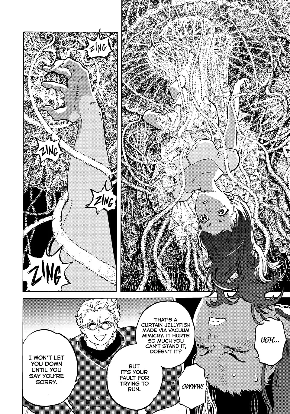 To You, The Immortal Chapter 182.3 page 8