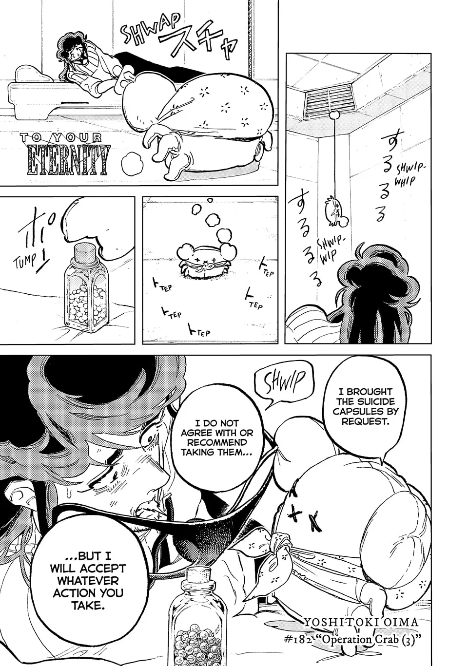 To You, The Immortal Chapter 182.3 page 1