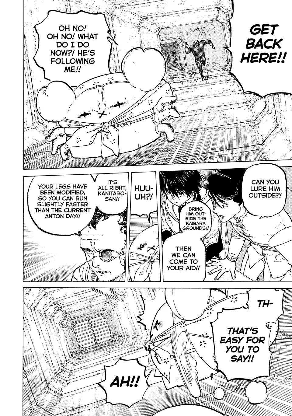 To You, The Immortal Chapter 182.4 page 4