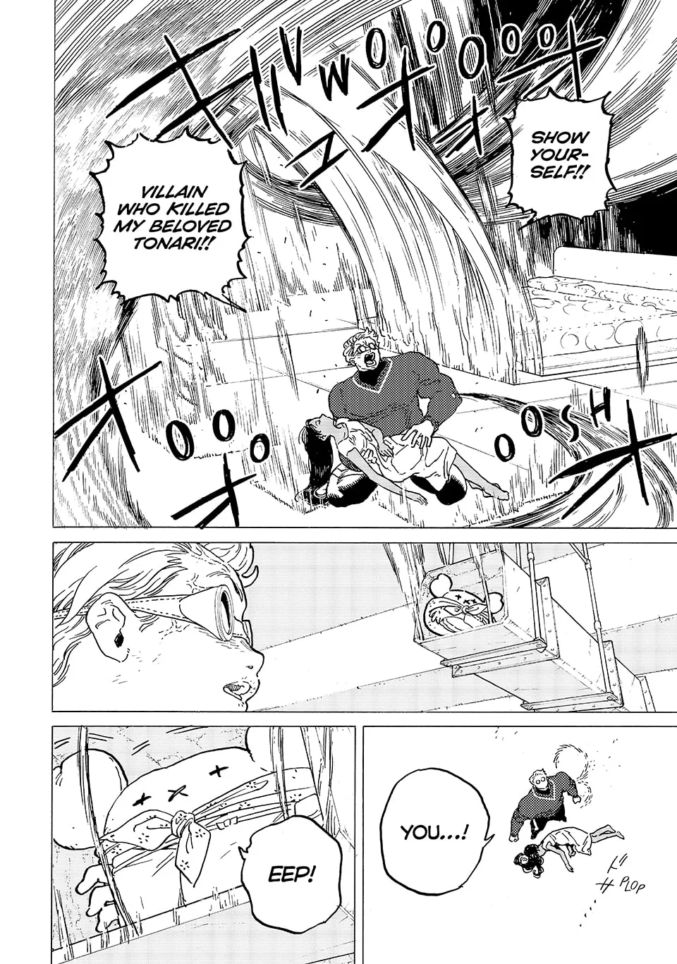To You, The Immortal Chapter 182.4 page 2