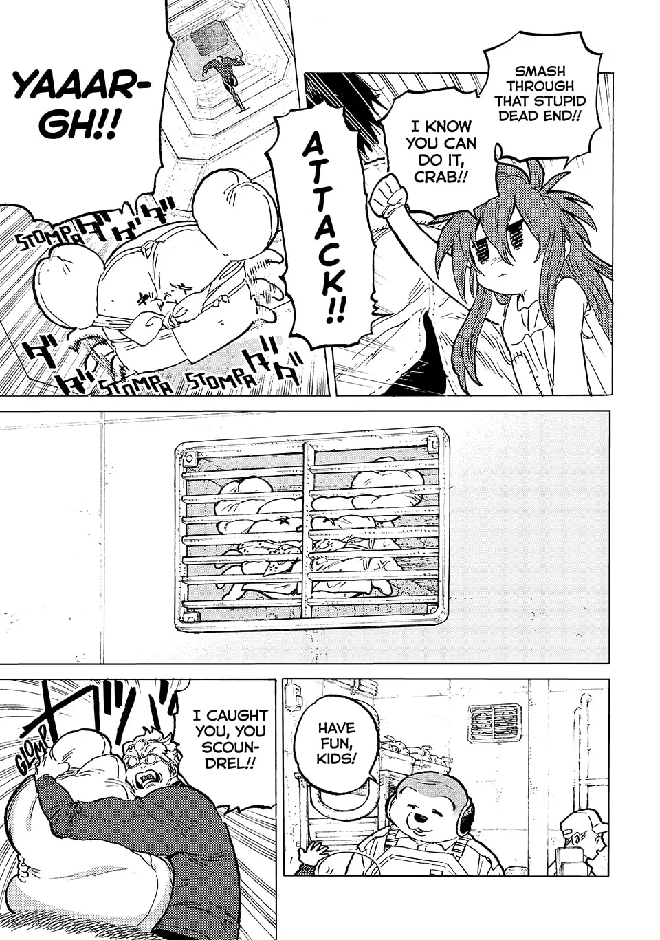 To You, The Immortal Chapter 182.4 page 5