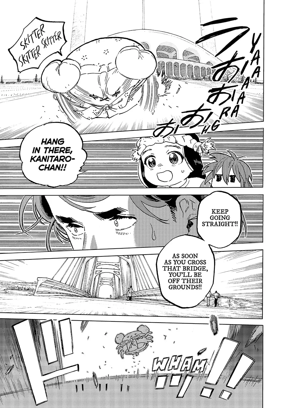 To You, The Immortal Chapter 182.4 page 7