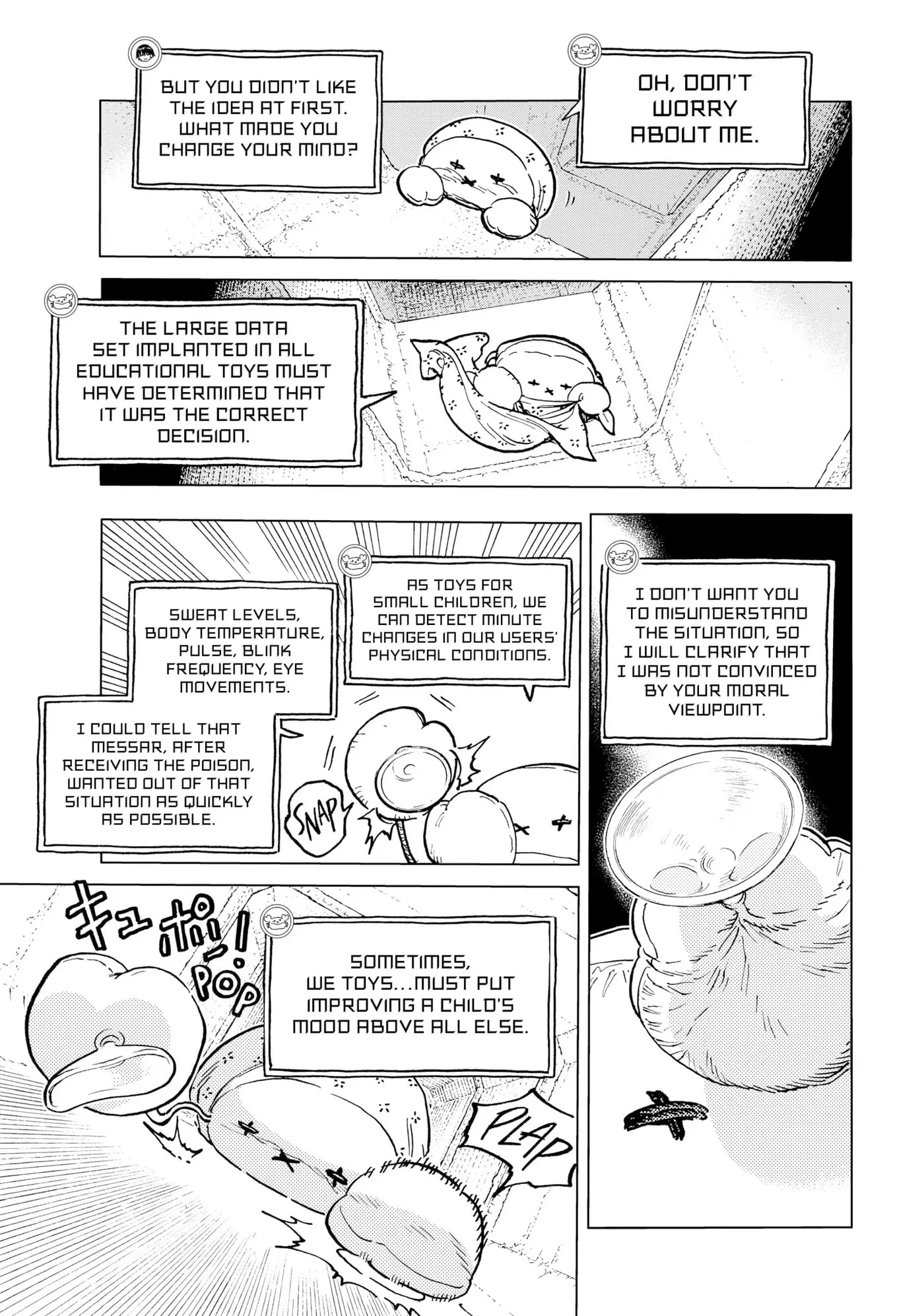 To You, The Immortal Chapter 182 page 18