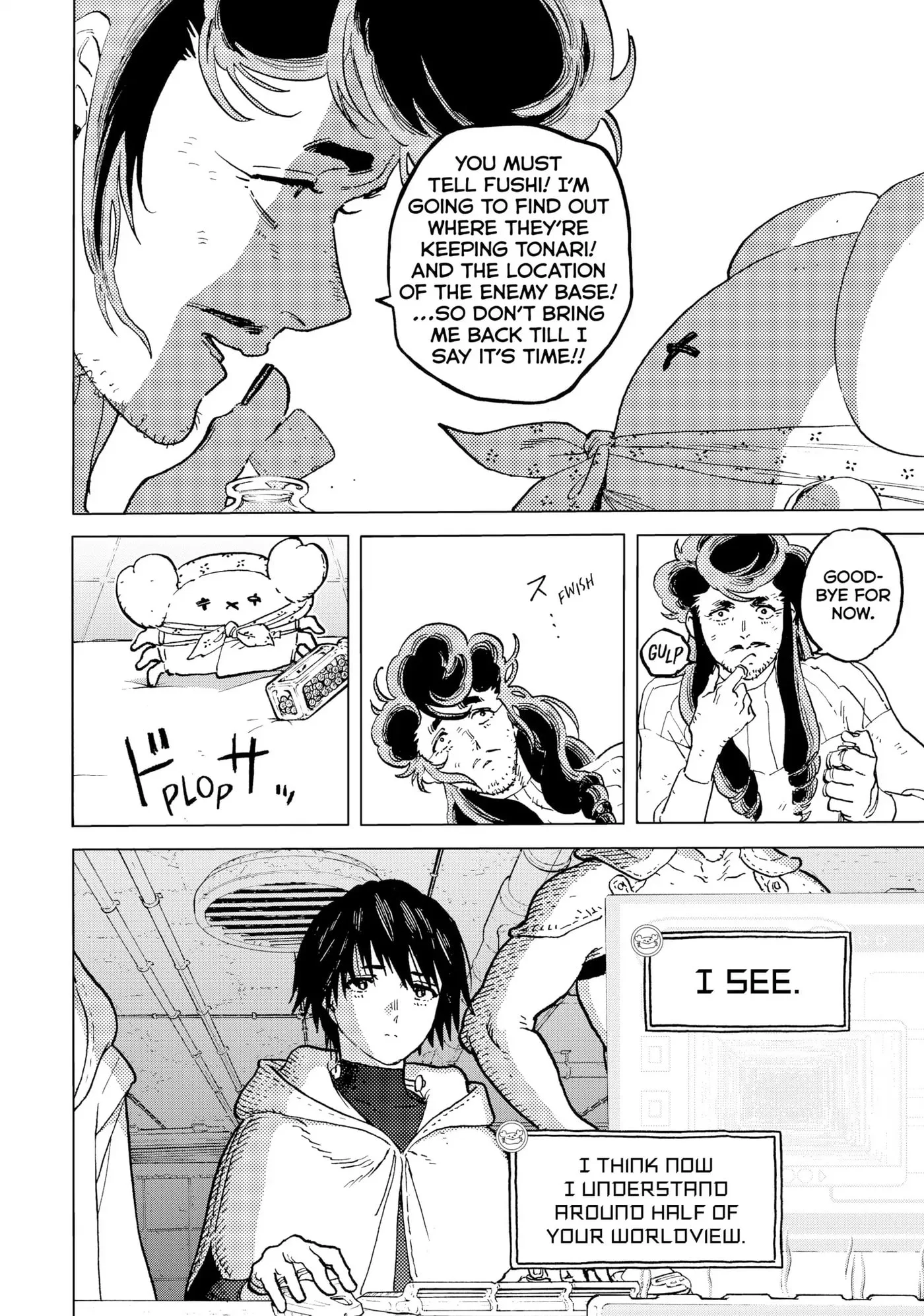 To You, The Immortal Chapter 182 page 25