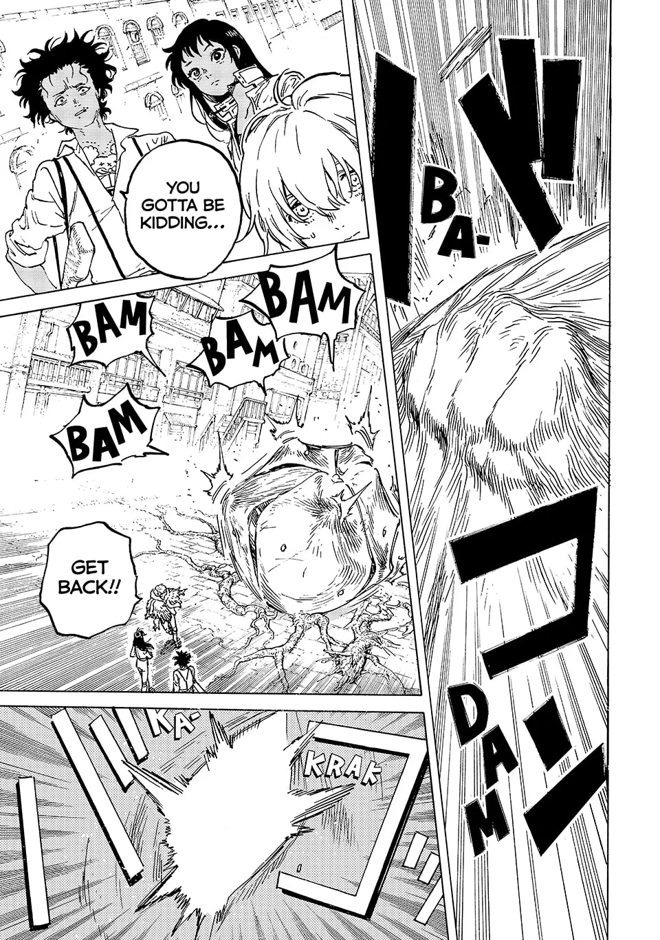 To You, The Immortal Chapter 183.1 page 7