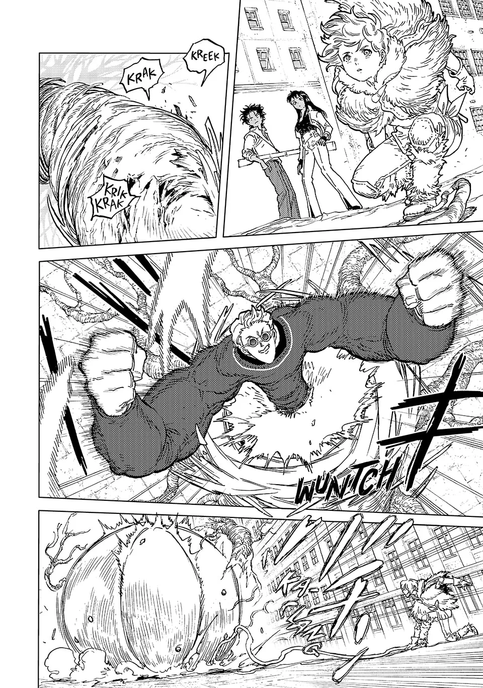 To You, The Immortal Chapter 183.1 page 6