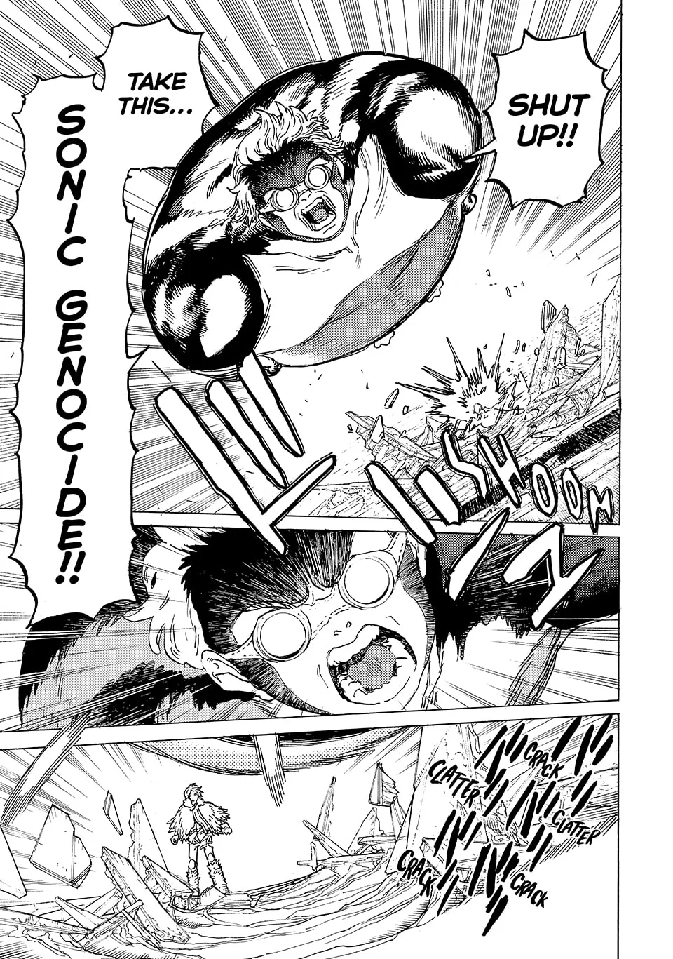 To You, The Immortal Chapter 183.2 page 5