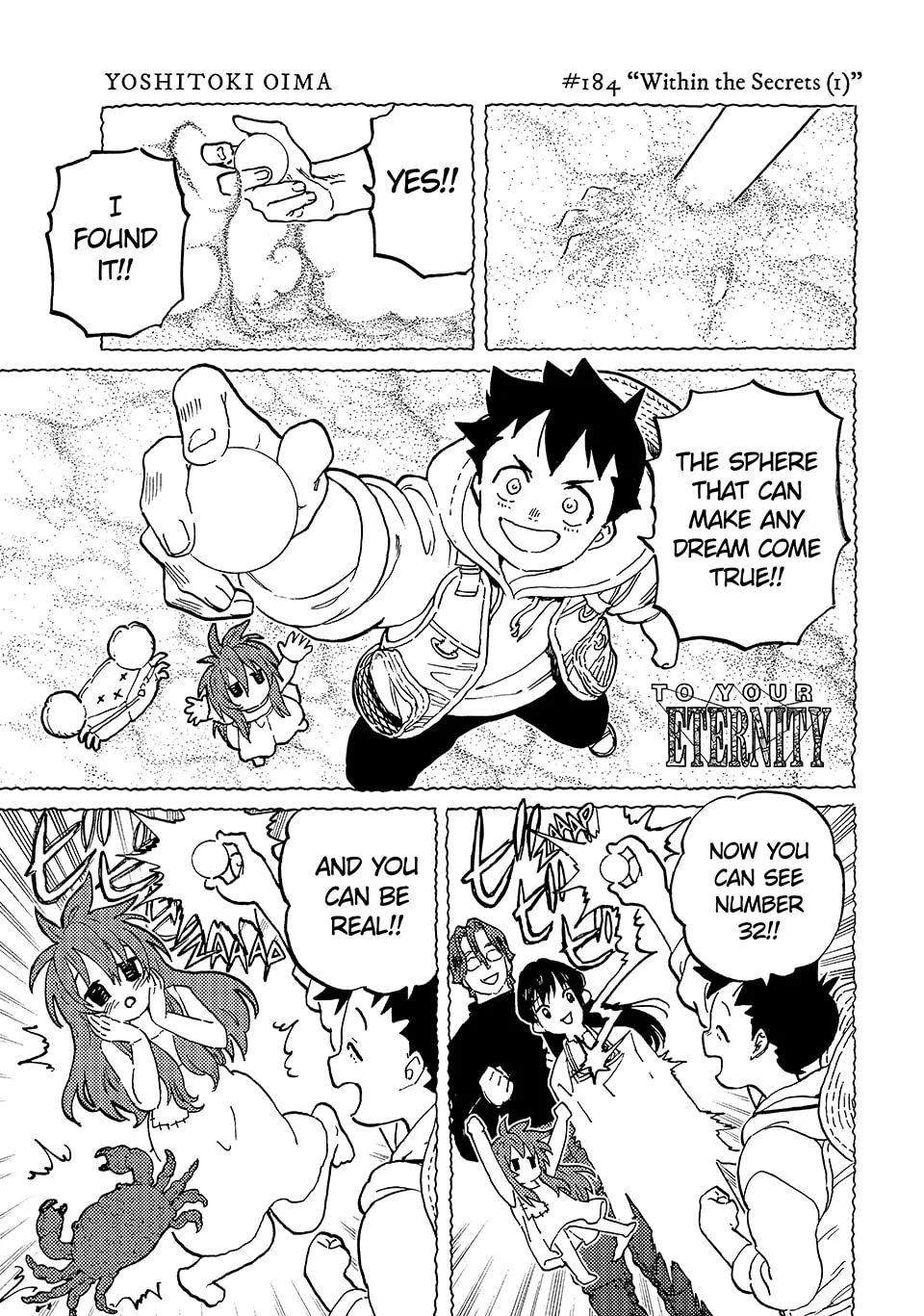 To You, The Immortal Chapter 184.1 page 1