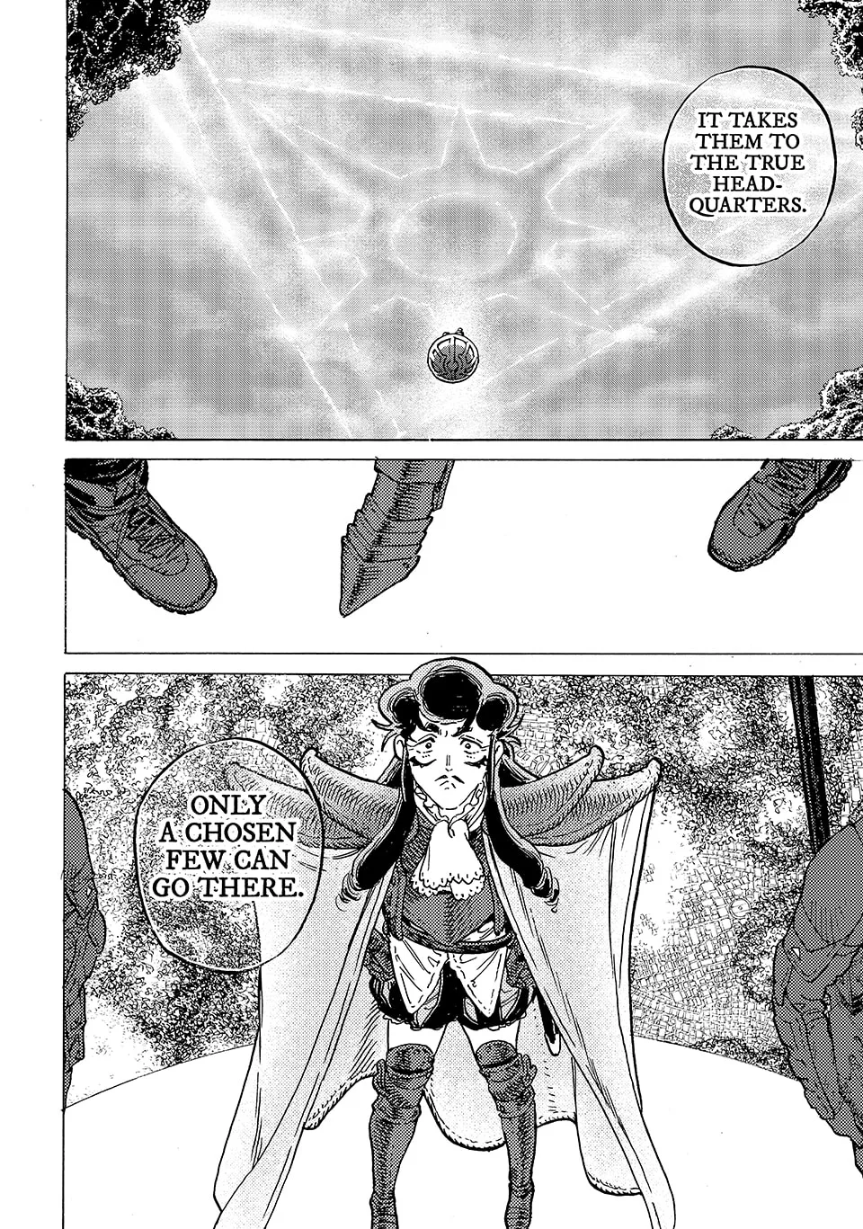 To You, The Immortal Chapter 184.1 page 12