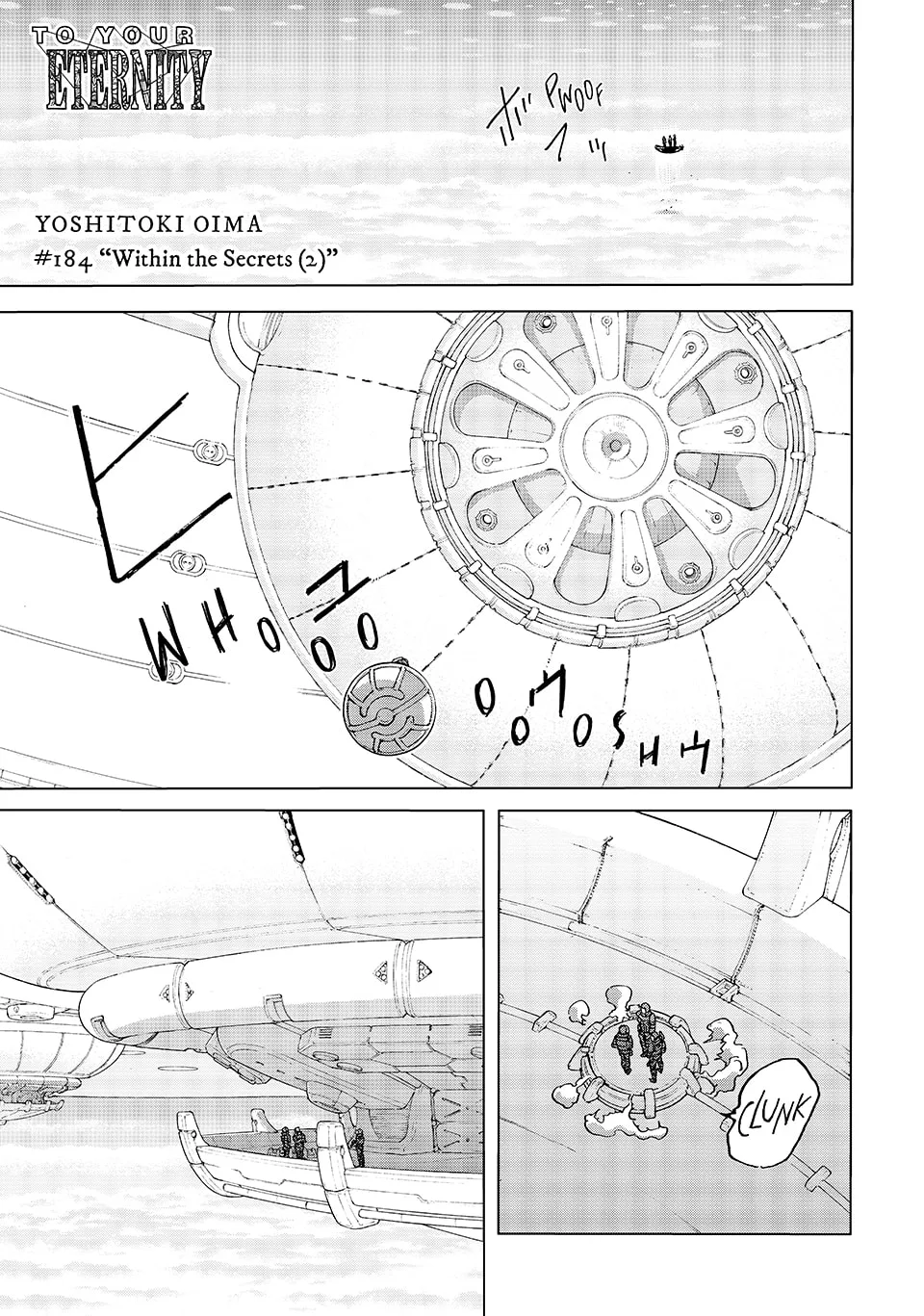 To You, The Immortal Chapter 184.2 page 1