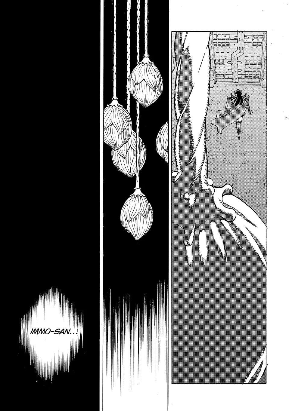 To You, The Immortal Chapter 184.3 page 7