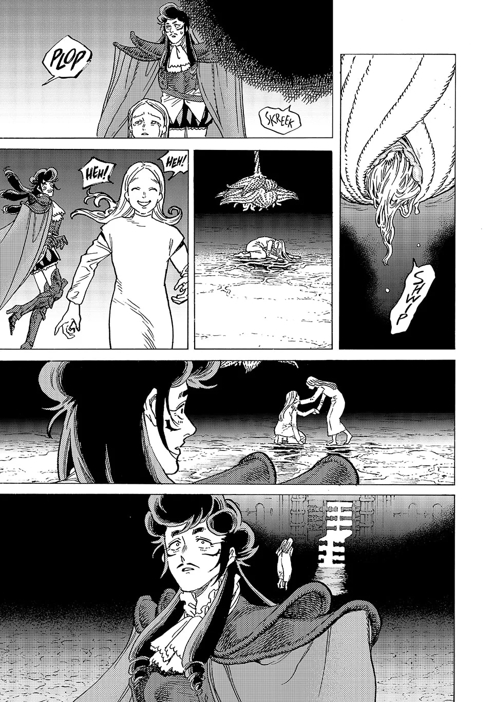 To You, The Immortal Chapter 184.3 page 5