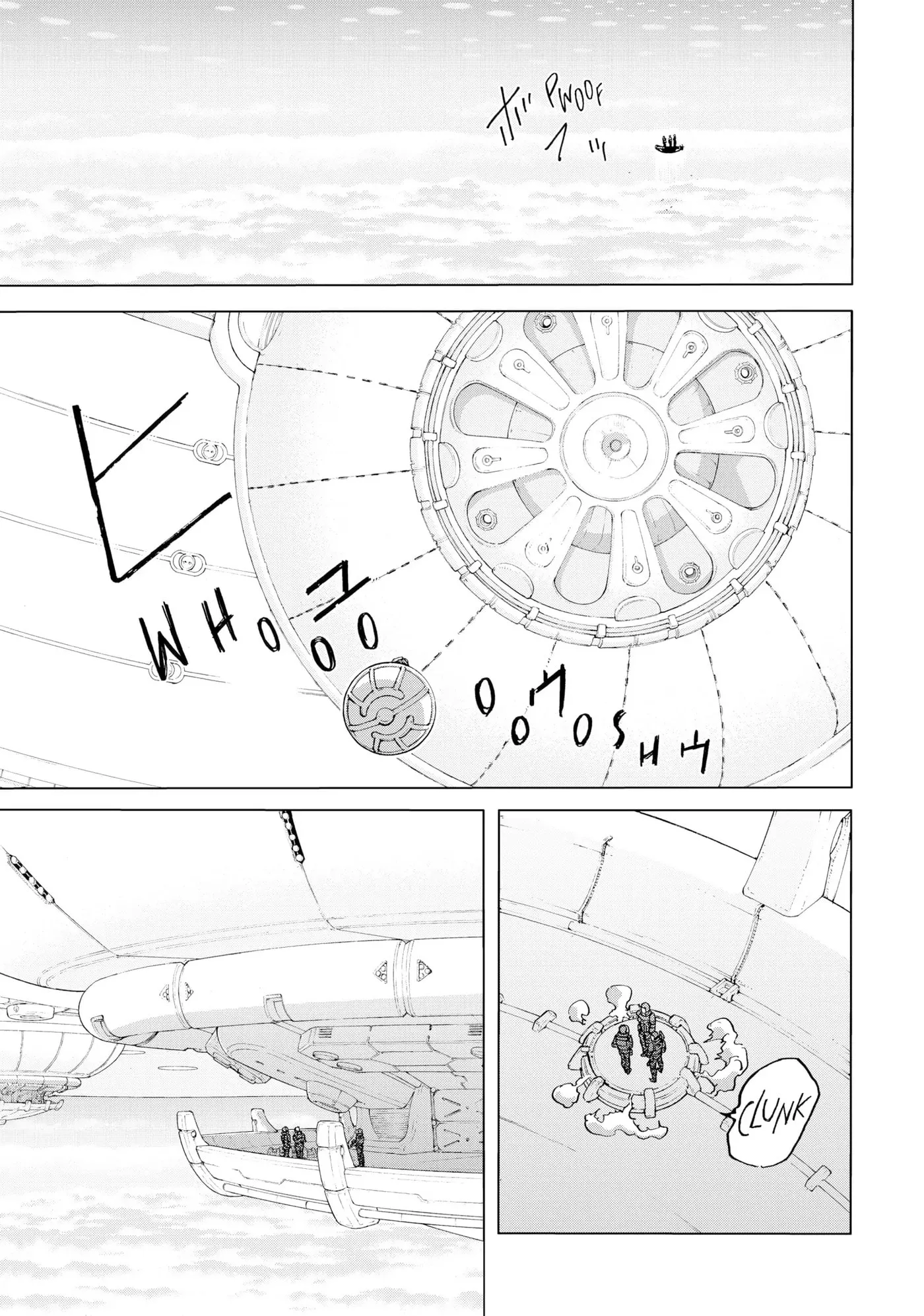 To You, The Immortal Chapter 184 page 14