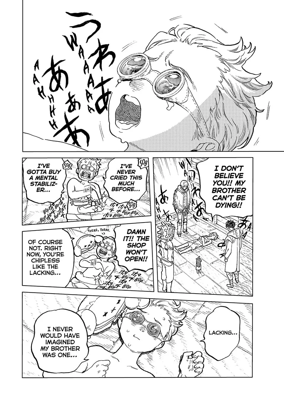 To You, The Immortal Chapter 185.2 page 2