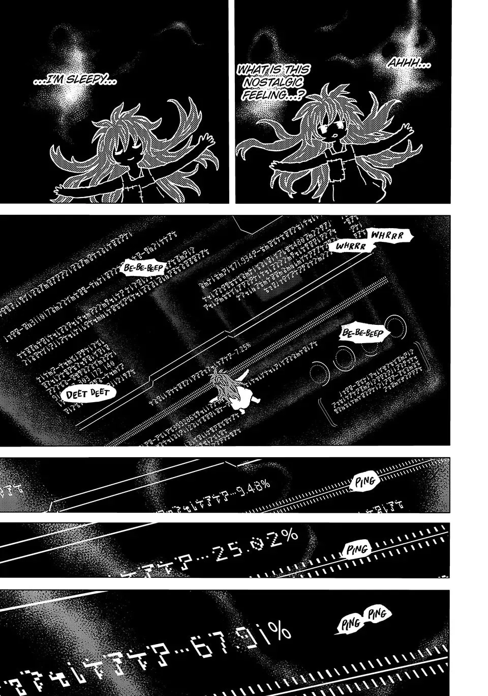 To You, The Immortal Chapter 186.3 page 7