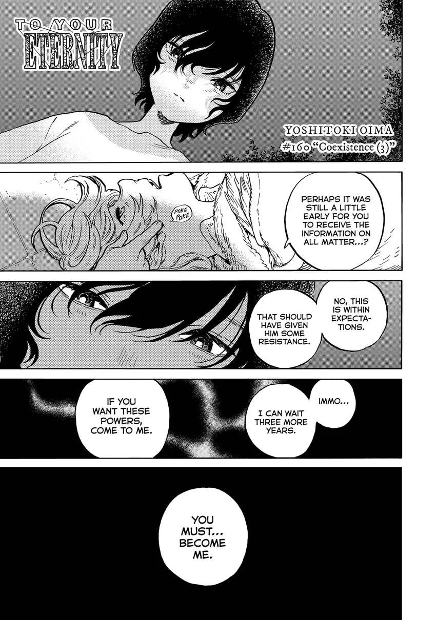 To You, The Immortal Chapter 186 page 1