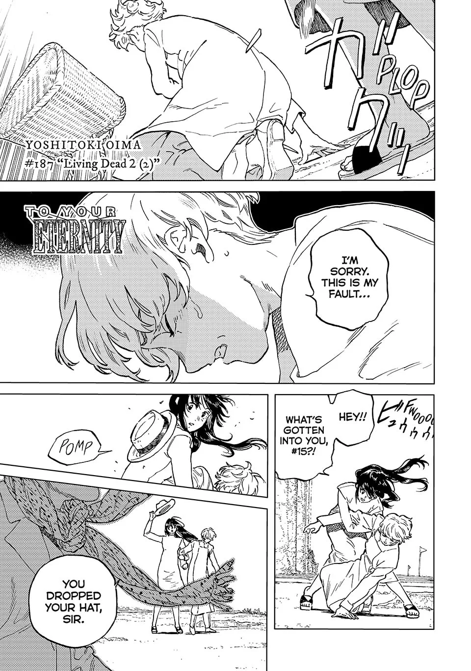 To You, The Immortal Chapter 187.2 page 1