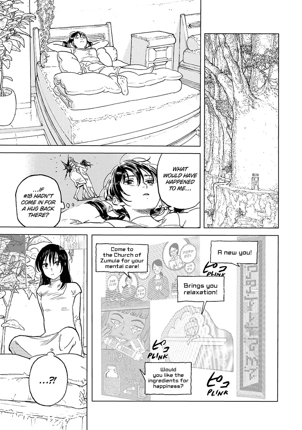 To You, The Immortal Chapter 187.3 page 5