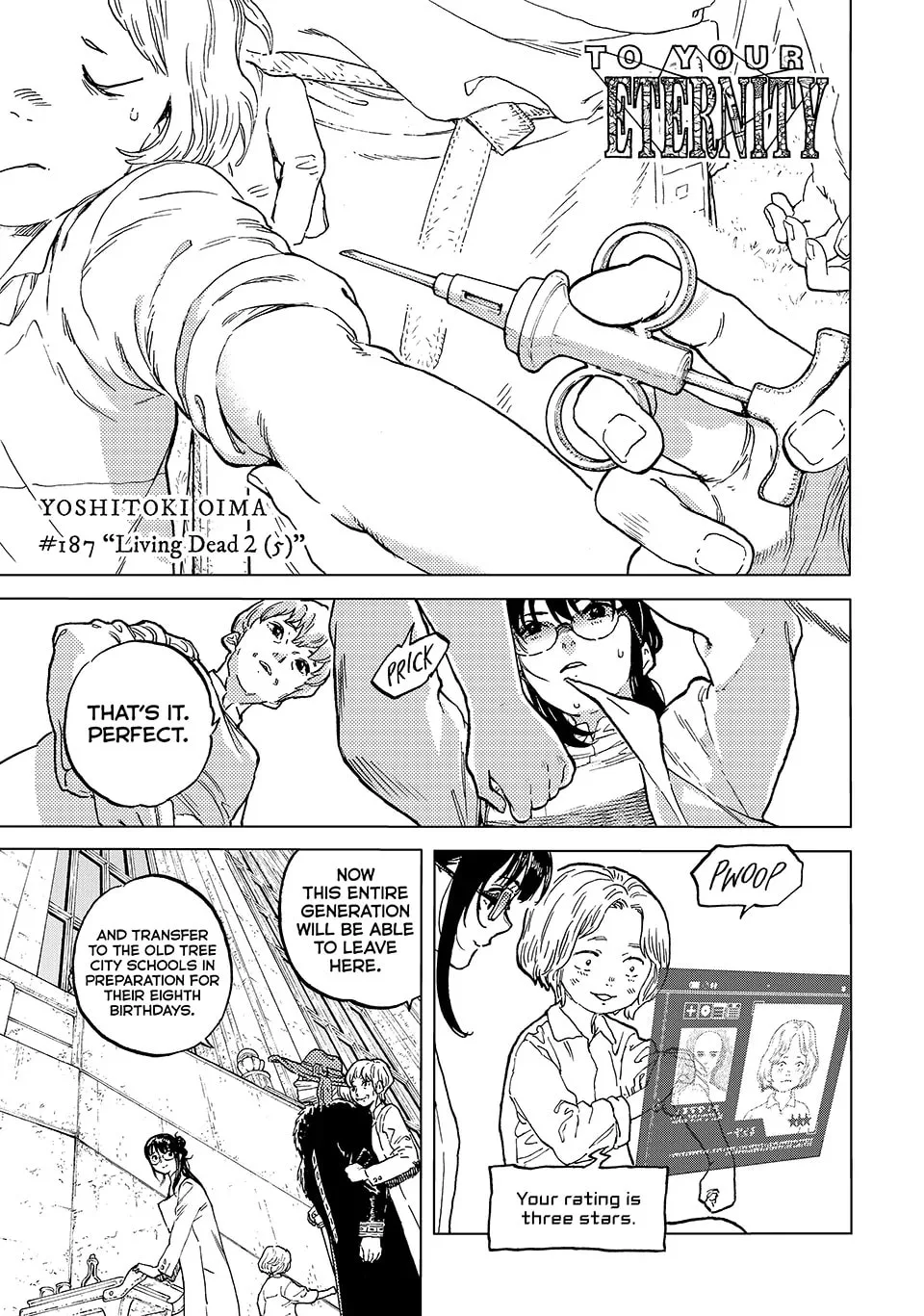 To You, The Immortal Chapter 187.5 page 1