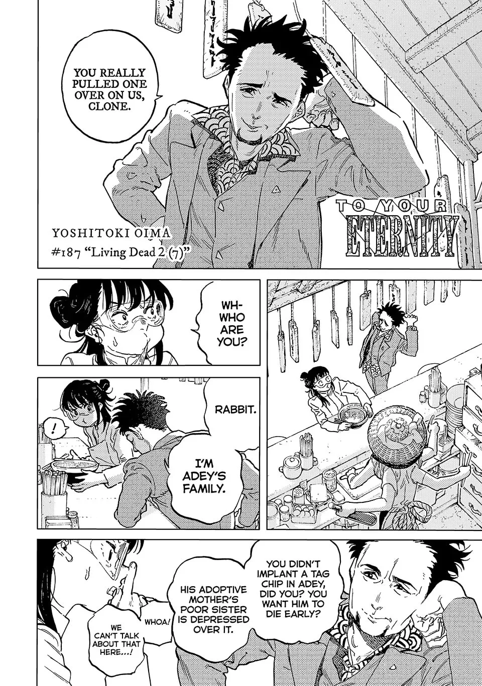 To You, The Immortal Chapter 187.7 page 2