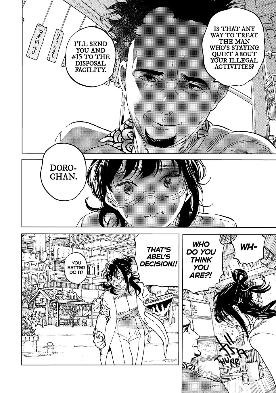 To You, The Immortal Chapter 187.7 page 4