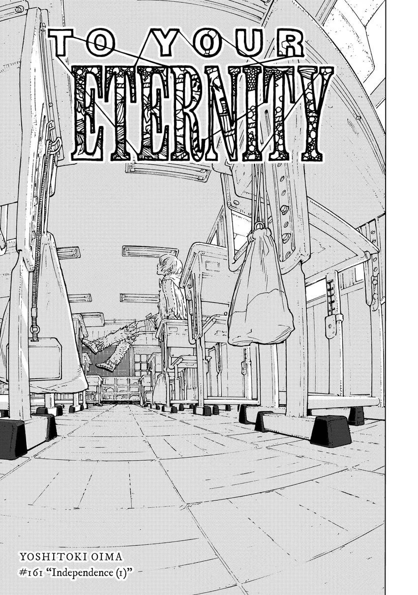 To You, The Immortal Chapter 187 page 1