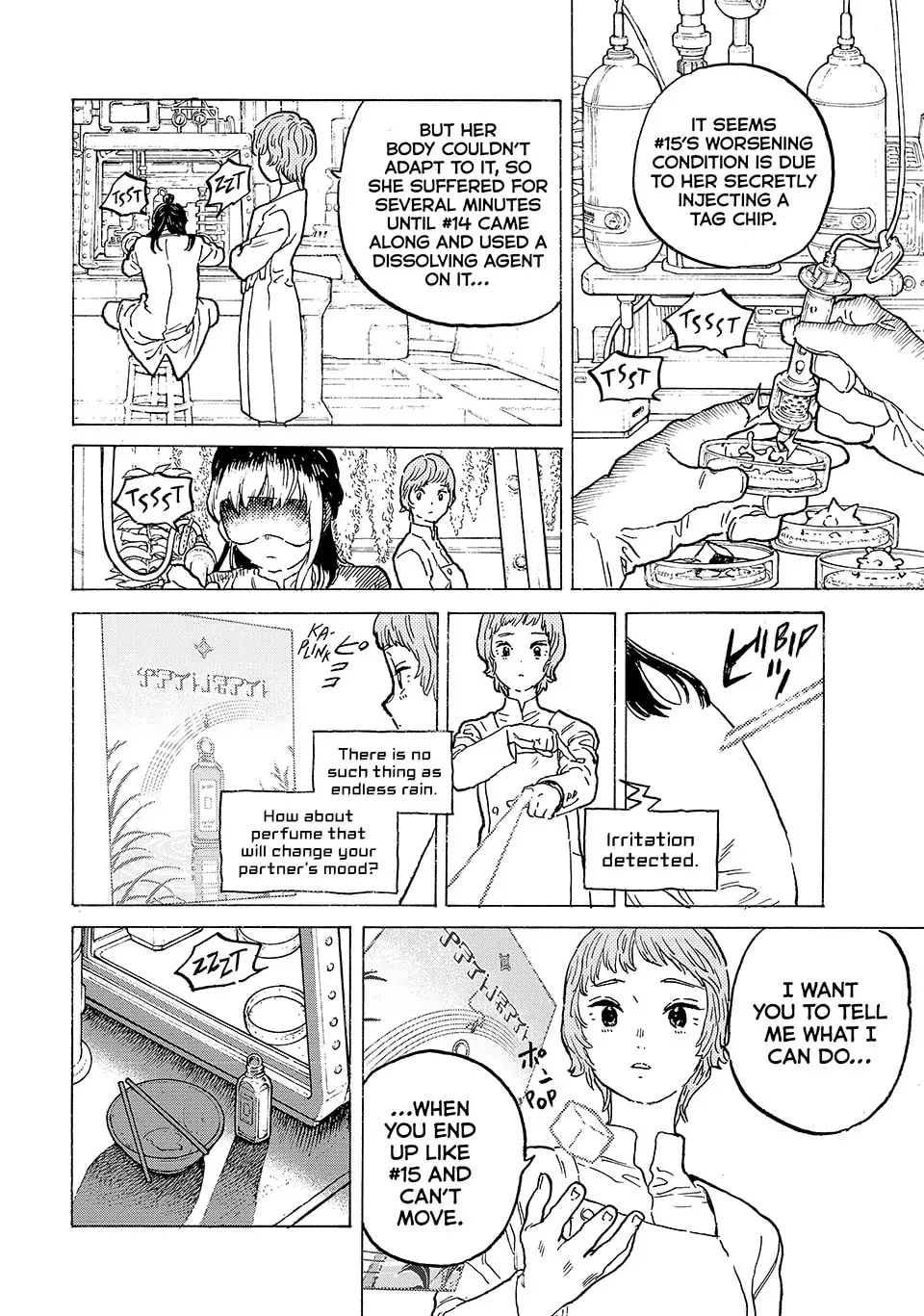 To You, The Immortal Chapter 188.1 page 6
