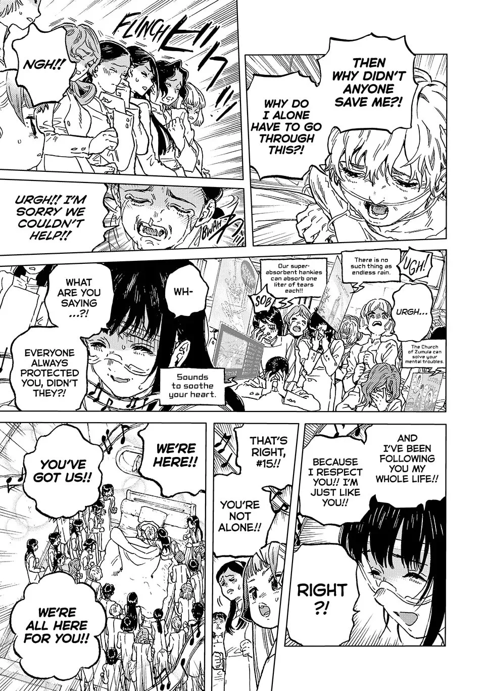To You, The Immortal Chapter 188.2 page 3