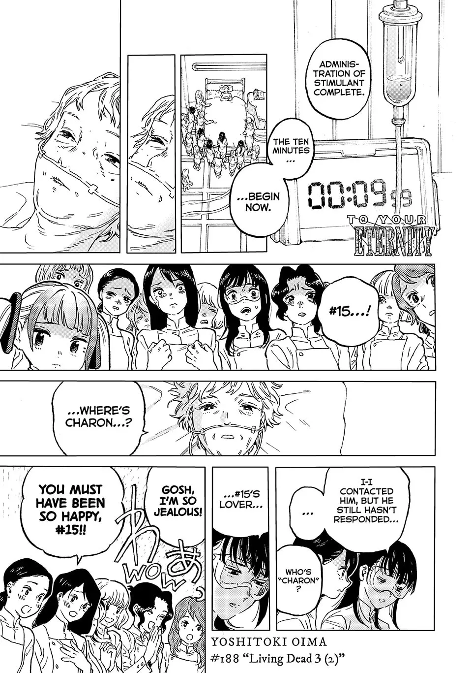 To You, The Immortal Chapter 188.2 page 1
