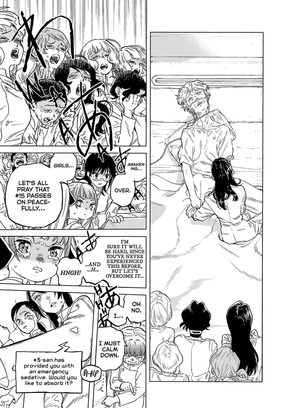 To You, The Immortal Chapter 188.2 page 5