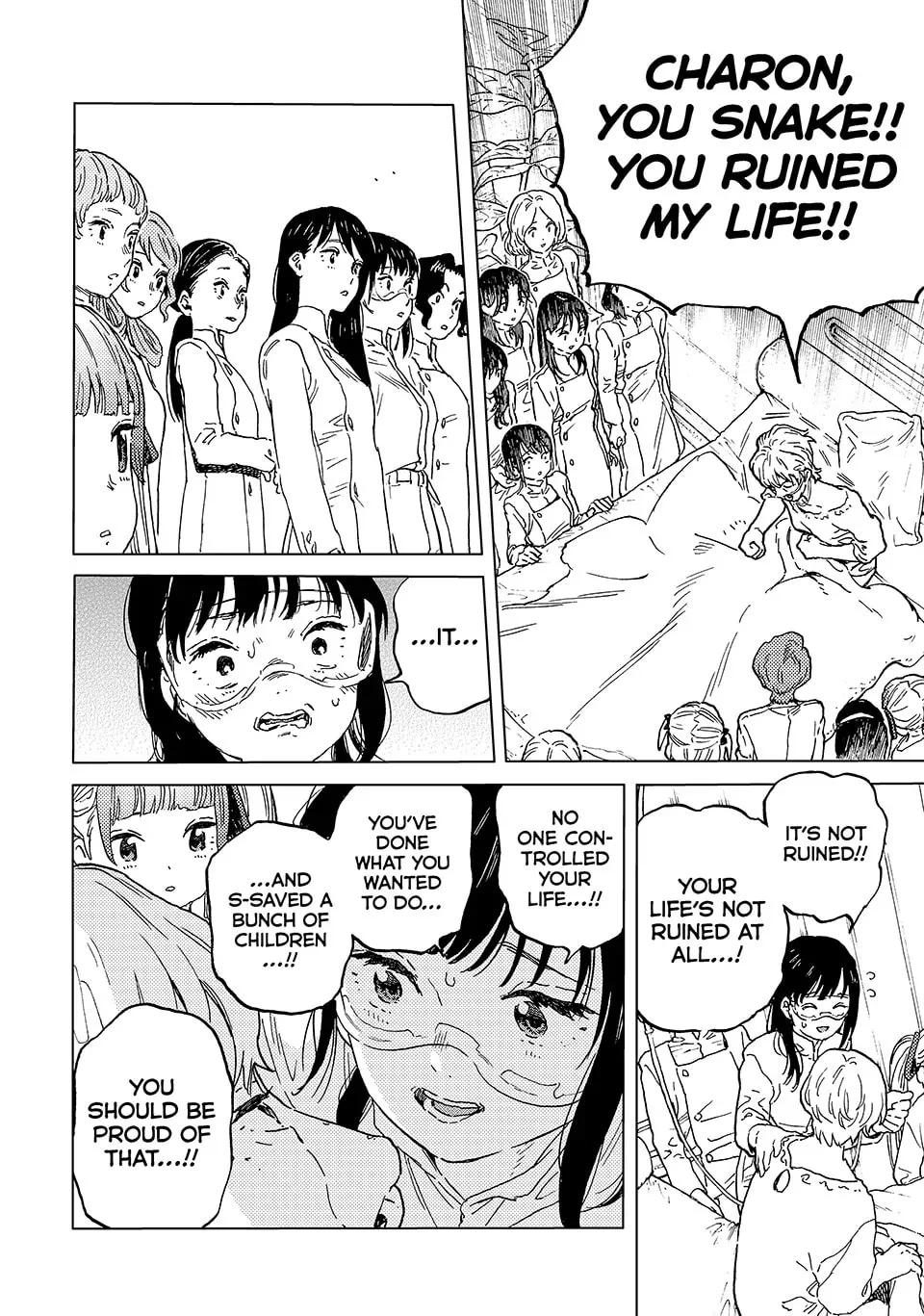 To You, The Immortal Chapter 188.2 page 2
