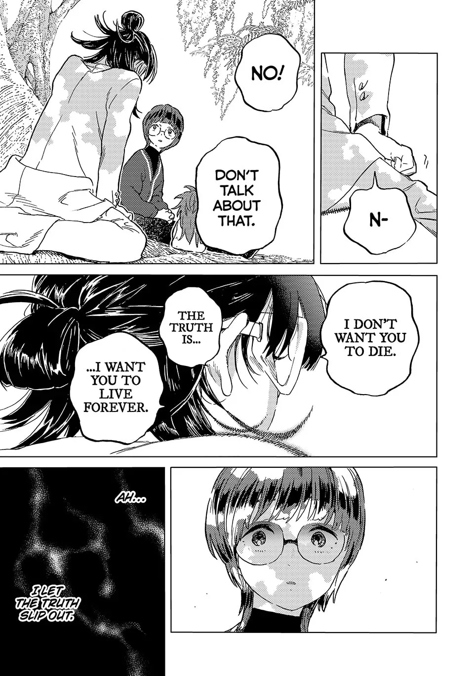 To You, The Immortal Chapter 188.3 page 5