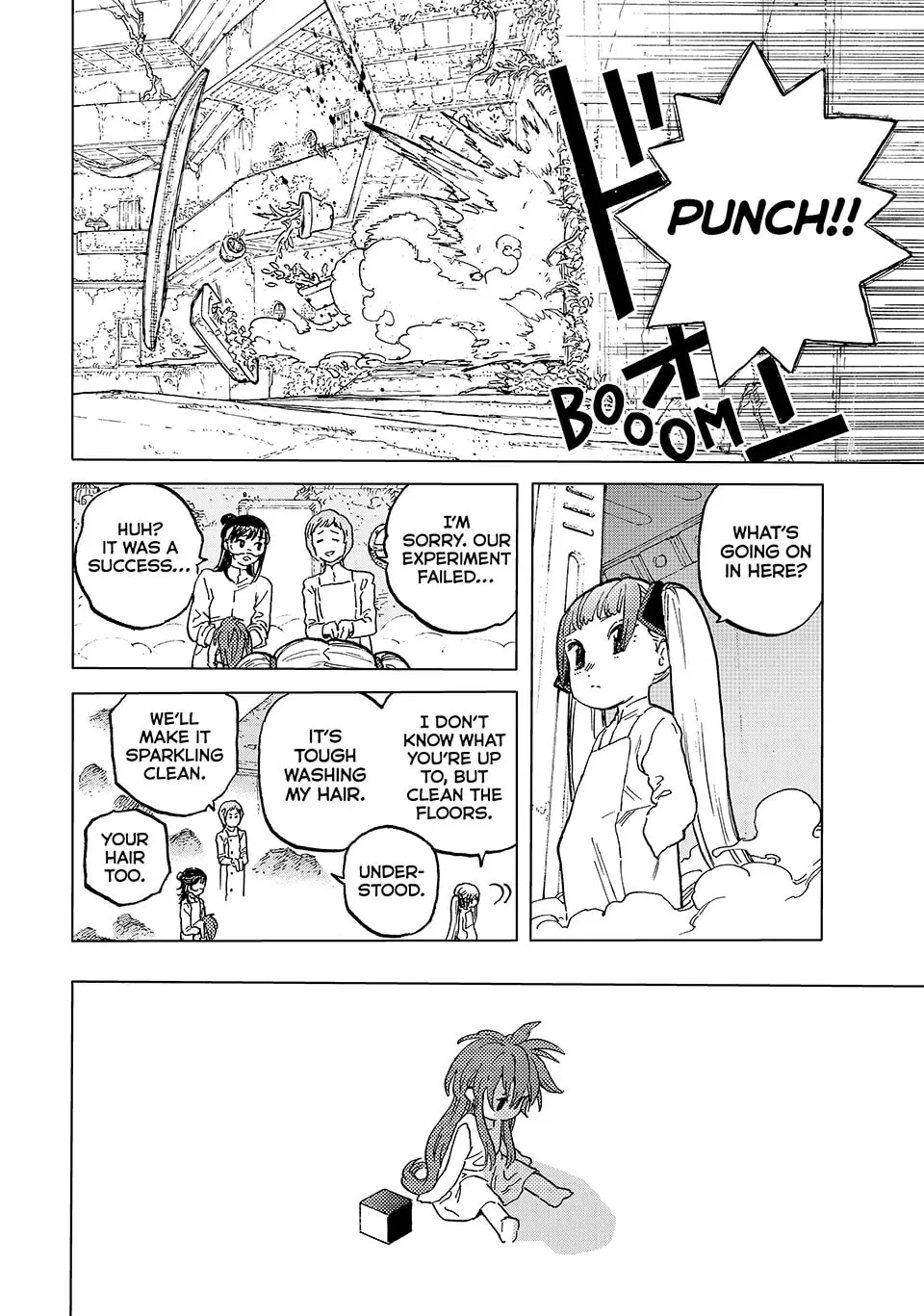 To You, The Immortal Chapter 188.4 page 8