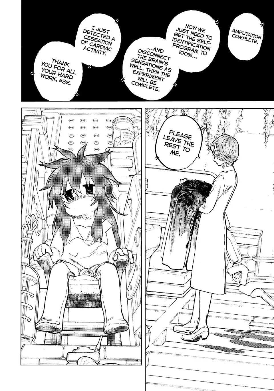 To You, The Immortal Chapter 188.5 page 8