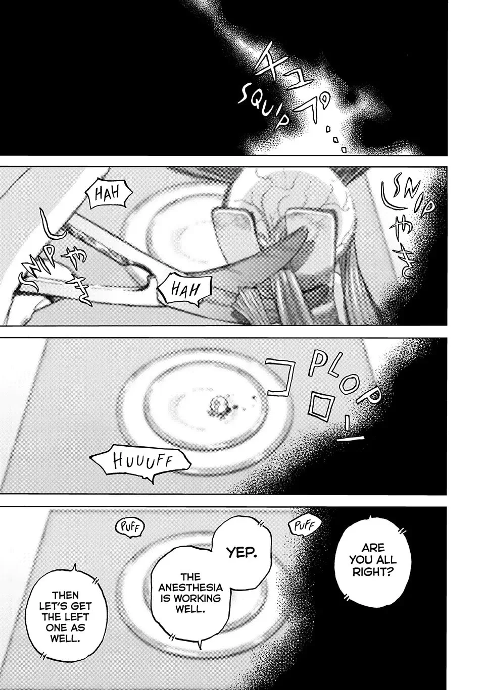 To You, The Immortal Chapter 188.5 page 5