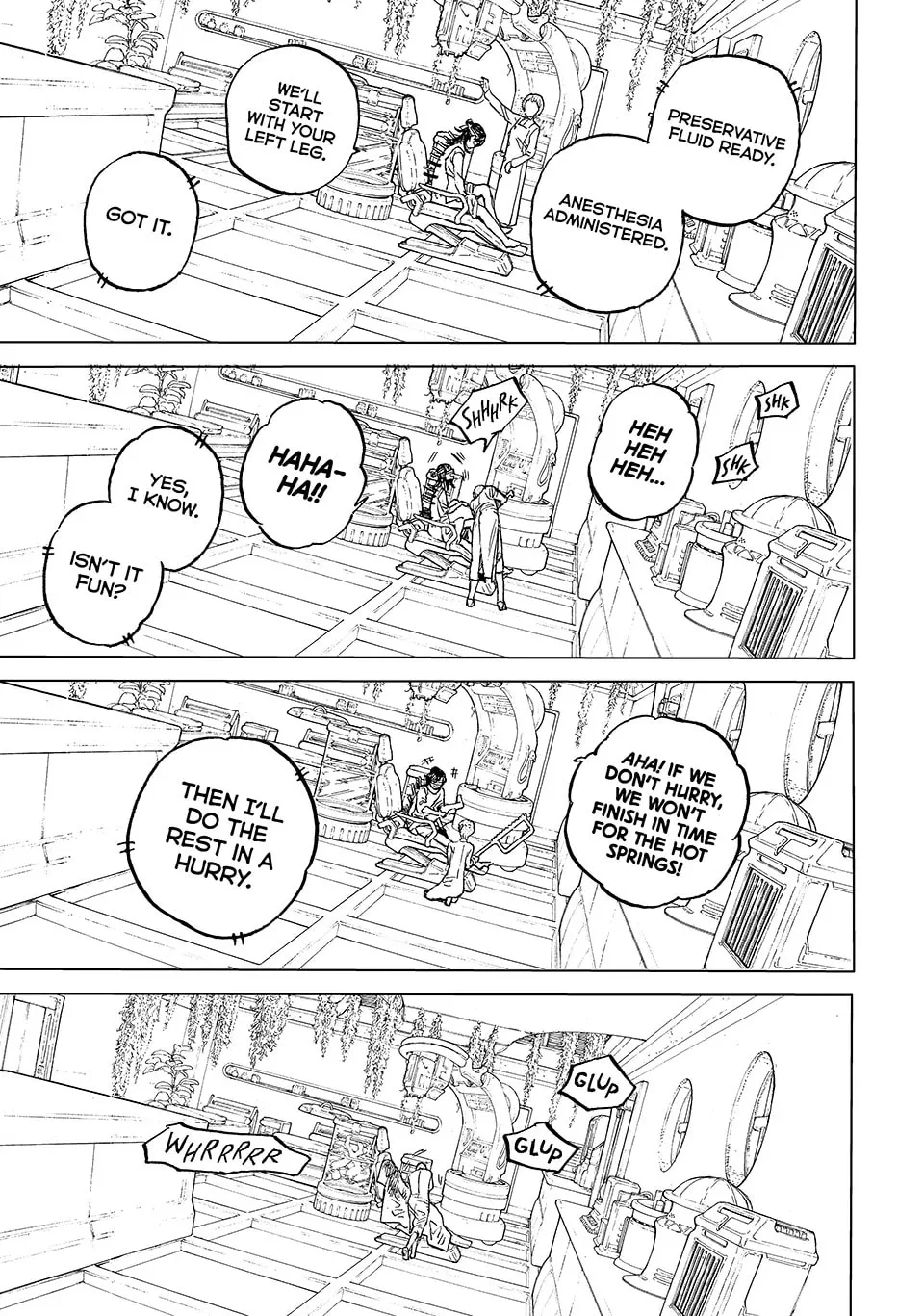 To You, The Immortal Chapter 188.5 page 7