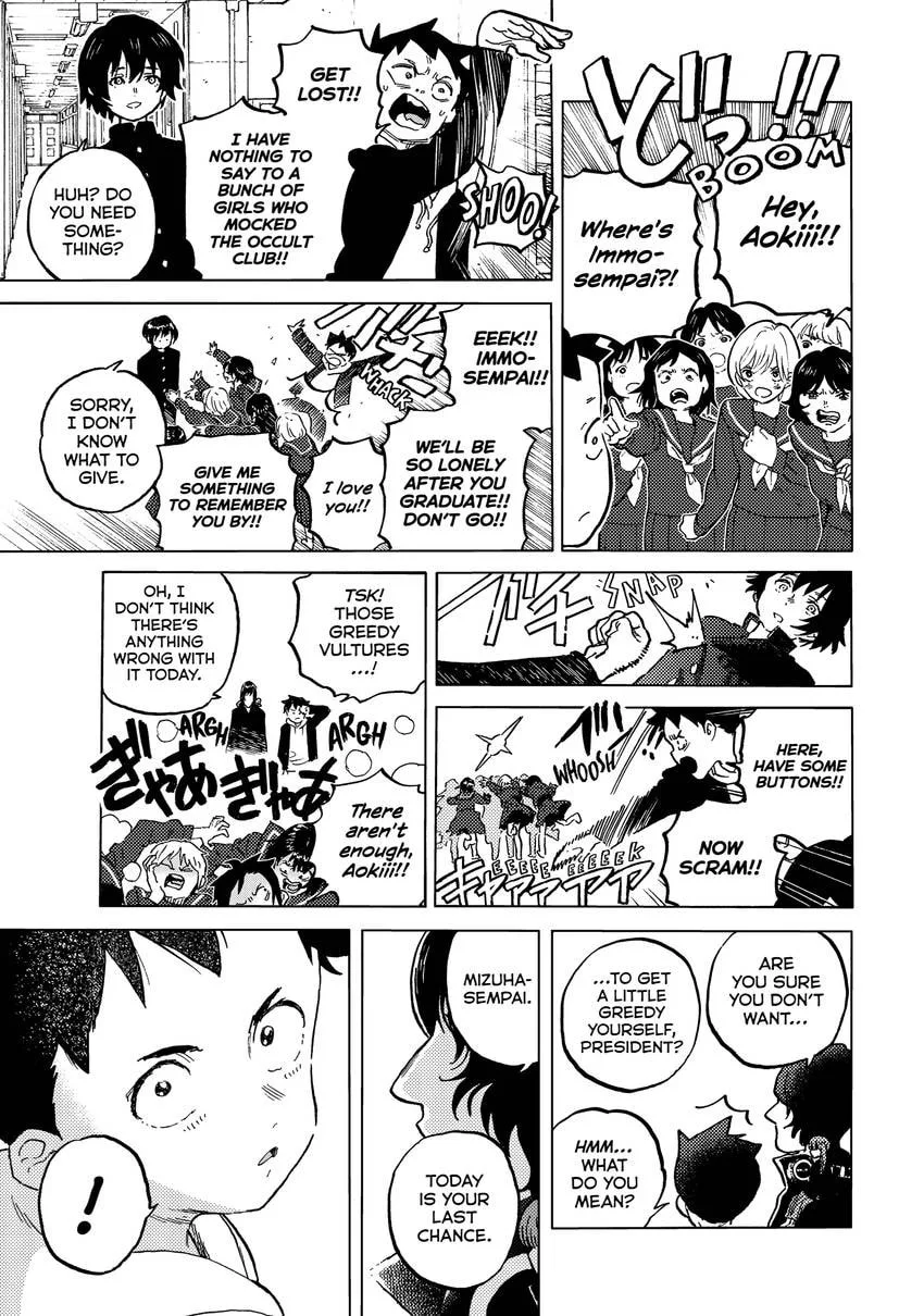 To You, The Immortal Chapter 188 page 7